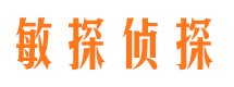 乌伊岭出轨调查